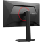 Écran AOC 25" Q25G4SR - photo 11