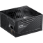 Netzteil 1200W ADATA XPG CORE REACTOR II - COREREACTORII1200G-BKCEU