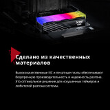 Mémoire vive 16GB DDR5 6000MHz ADATA XPG Lancer Blade RGB Black (AX5U6000C3016G-SLABRBK)