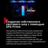 Mémoire vive 16GB DDR5 6000MHz ADATA XPG Lancer Blade RGB Black (AX5U6000C3016G-SLABRBK)