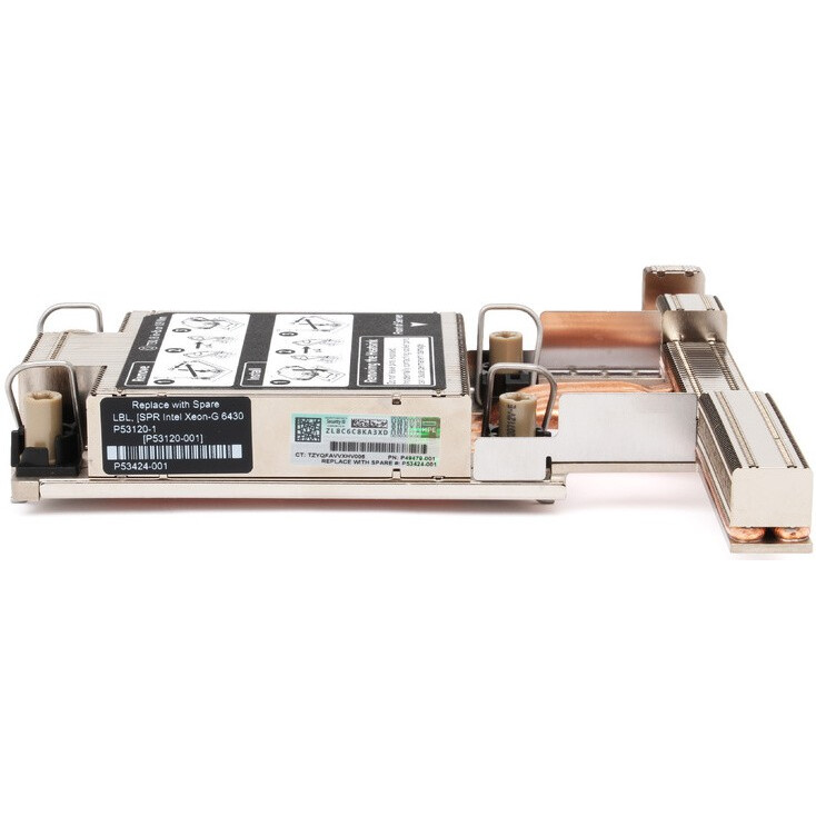 Radiateur pour processeur de serveur HP P48905-B21 - photo 2