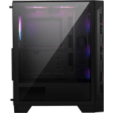 Boîtier MSI MAG FORGE 120A AIRFLOW