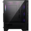 Boîtier MSI MAG FORGE 120A AIRFLOW - photo 4