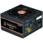Netzteil 850W Zalman GigaMax III (ZM850-GV3)