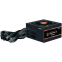 Netzteil 850W Zalman GigaMax III (ZM850-GV3) - Foto 2