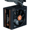 Netzteil 850W Zalman GigaMax III (ZM850-GV3) - Foto 3