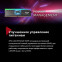 Mémoire vive 32GB DDR5 6000MHz ADATA XPG Lancer Blade RGB Black (AX5U6000C3016G-DTLABRBK) (2x16GB KIT) - photo 6