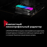Mémoire vive 32GB DDR5 6000MHz ADATA XPG Lancer Blade RGB Black (AX5U6000C3016G-DTLABRBK) (2x16GB KIT)