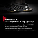 Mémoire vive 32GB DDR5 6000MHz ADATA XPG Lancer Blade (AX5U6000C3016G-DTLABBK) (2x16GB KIT)