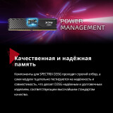 Mémoire vive 32GB DDR5 6000MHz ADATA XPG Lancer Blade (AX5U6000C3016G-DTLABBK) (2x16GB KIT)