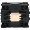 Refroidisseur Cooler Master Hyper 212 Black X Duo (RR-S4KK-25DN-R1) - Foto 5