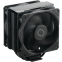 Refroidisseur Cooler Master Hyper 212 Black X Duo (RR-S4KK-25DN-R1) - Foto 8