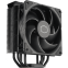 Refroidisseur Cooler Master Hyper 212 Black (RR-S4KK-25SN-R1) - Foto 7