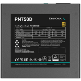 Netzteil 750W DeepCool PN750D