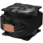 Refroidisseur Arctic Freezer 36 A-RGB Black (ACFRE00124A) - photo 6