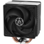 Refroidisseur Arctic Freezer 36 CO (ACFRE00122A)
