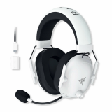 Headset Razer Blackshark V2 HyperSpeed White (RZ04-04960200-R3M1)