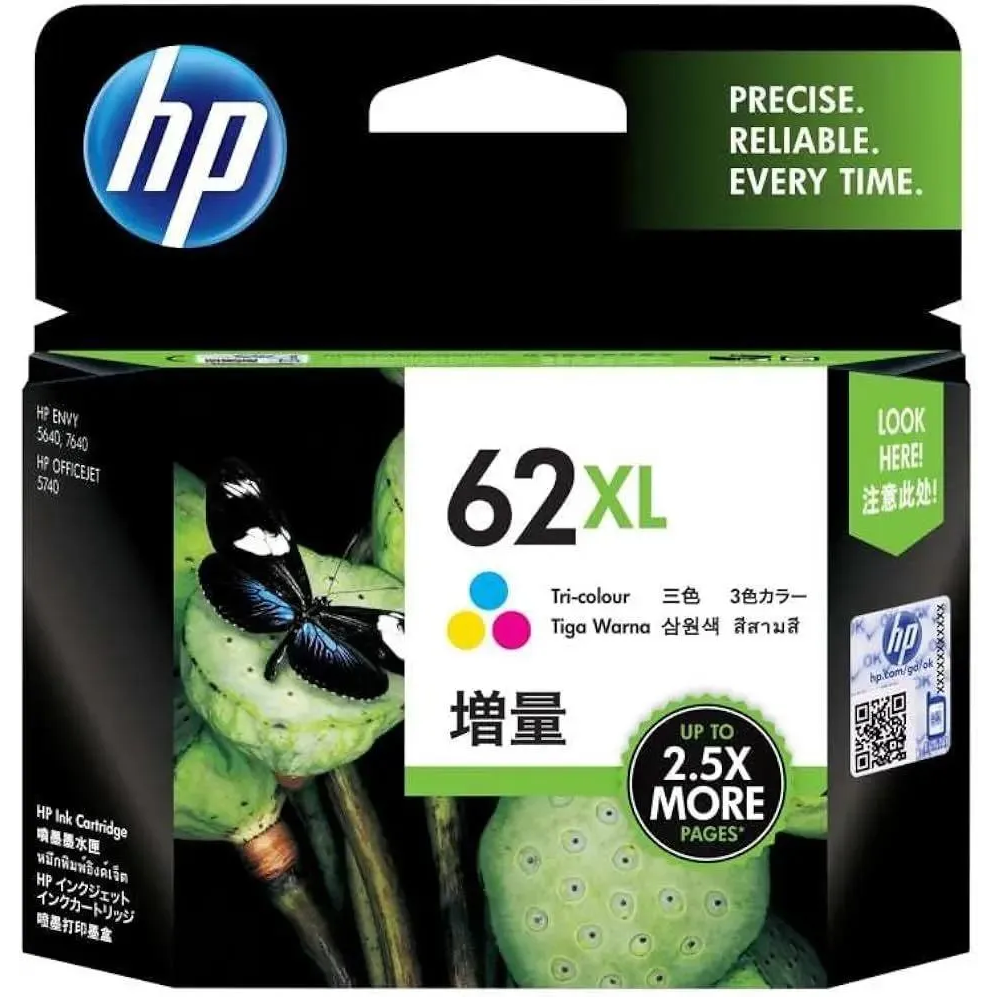 Tonerpatrone HP C2P07AE (№62XL) Color