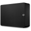 Externe Festplatte 20TB Seagate Expansion Black (STKP20000400)