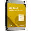 Festplatte 8TB SATA-III WD Gold (WD8005FRYZ) - Foto 3