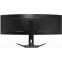 moniteur Gigabyte 49" Aorus CO49DQ - 20VM0-CO49DQBT-1EKR - photo 3