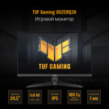 moniteur ASUS 25" VG259Q3A TUF Gaming