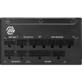 bloc dalimentation 1000W MSI MAG A1000GL PCIE5 (306-7ZP9B11-CE0)