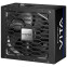 alimentation électrique 850W Chieftec Vita (BPX-850-S) - photo 2