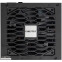 alimentation électrique 850W Chieftec Vita (BPX-850-S) - photo 3