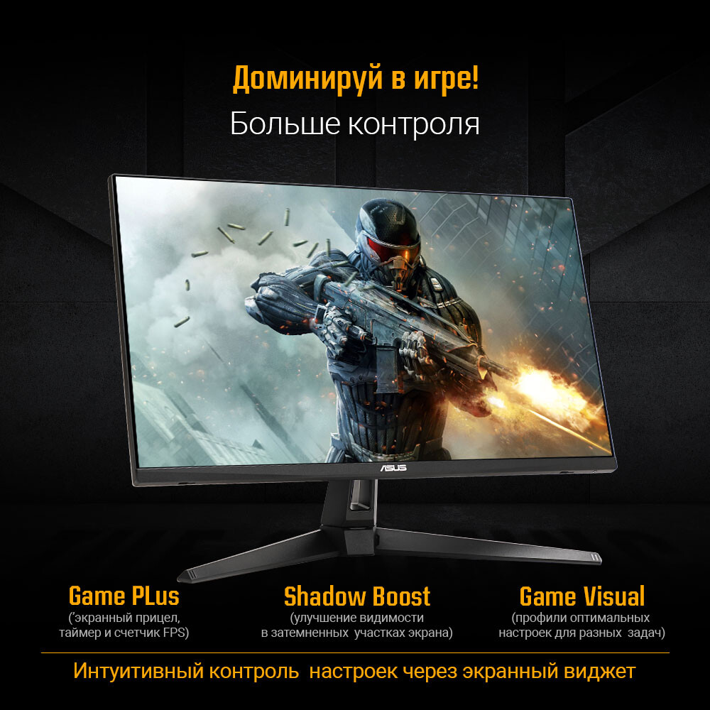 Monitor ASUS 27" VG27VQ3B TUF Gaming - Foto 8
