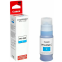 Druckerpatrone Canon PFI-050 Cyan - 5699C001