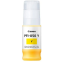 Tonerpatrone Canon PFI-050 Yellow - 5701C001 - Foto 2