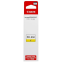 Tonerpatrone Canon PFI-050 Yellow - 5701C001 - Foto 3