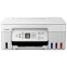 Imprimante multifonction Canon PIXMA G3470 (5805C029)