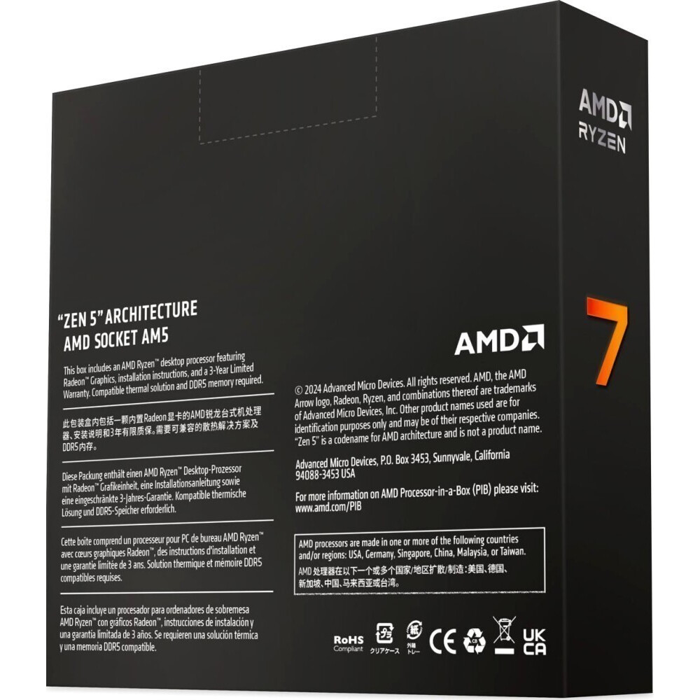 Prozessor AMD Ryzen 7 9700X BOX (without cooler) - 100-100001404WO(F/Z) - Foto 3