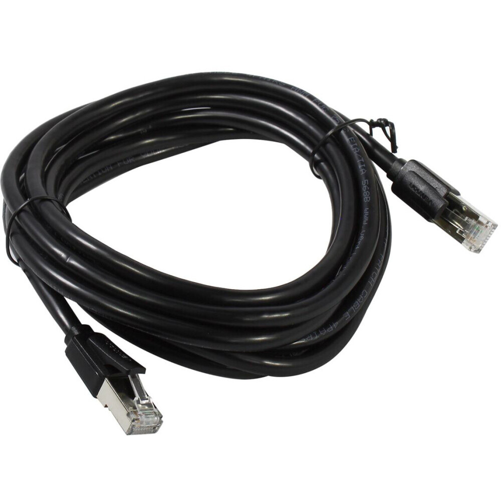 Patch-Kabel Vention IKKBI, 3m