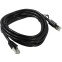 Patch-Kabel Vention IKKBI, 3m