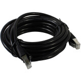 Câble de raccordement Vention IKKBJ, 5m