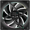 Ventilateur de boîtier DeepCool FL12 SE - R-FL12SE-BKAPN1-G - photo 3