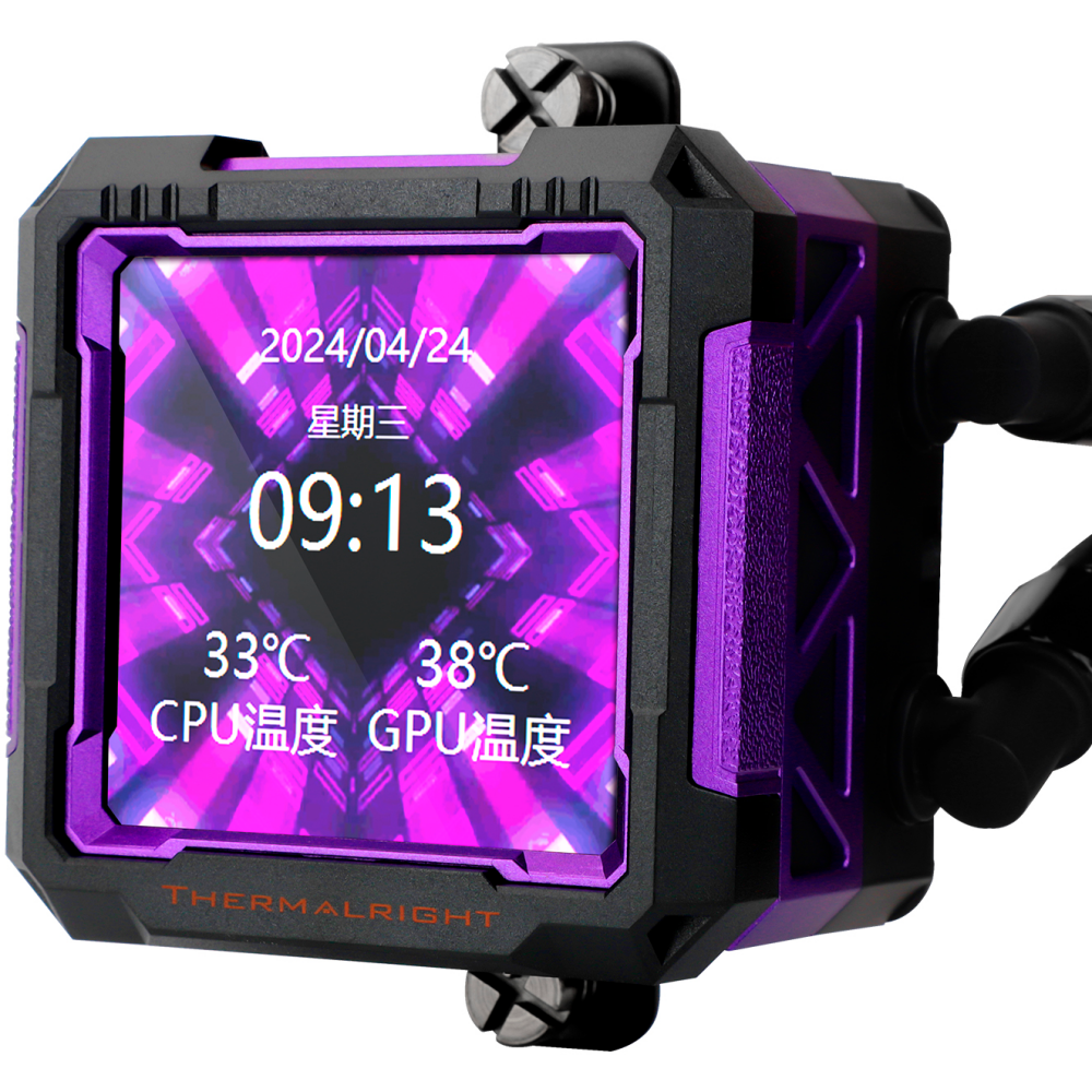 Wassergekühltes Kühlsystem Thermalright Frozen Warframe PRO 360 Black ARGB - F-WFRAME-PRO-360-BL-ARGB - Foto 6