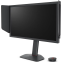 Écran BenQ 25" XL2566X+ Zowie - photo 4