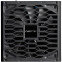 Alimentation électrique 750W Chieftec Vega (PPG-750-S) - photo 2