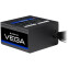 Alimentation électrique 850W Chieftec Vega (PPG-850-S) - photo 4
