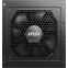 bloc dalimentation 750W MSI MAG A750GL PCIE5 - 306-7ZP8B11-CE0 - photo 2