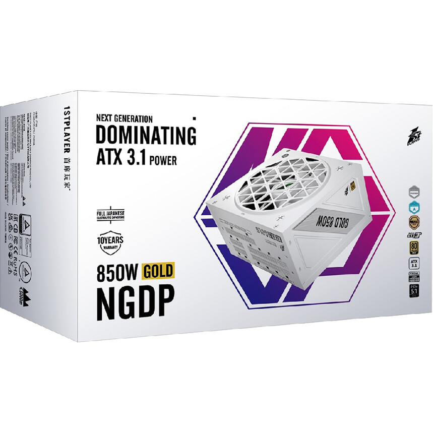 Netzteil 850W 1STPLAYER NGDP HA-850BA4 White - HA-850BA4-WH - Foto 9