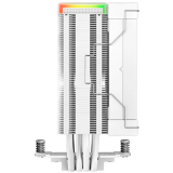 Kühler DeepCool AK400 DIGITAL WH