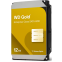 disque dur 12TB SATA-III WD Gold (WD122KRYZ)
