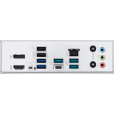 carte mère ASUS B650E MAX GAMING WIFI