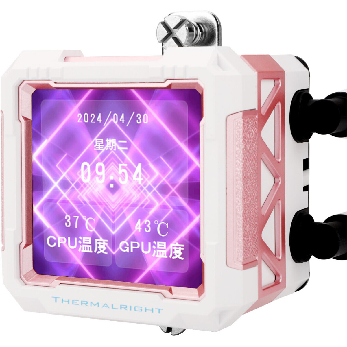 Wasserkühlungssystem Thermalright Frozen Warframe PRO 360 MEW ARGB - F-WFRAME-PRO-360-MEW-ARGB - Foto 6
