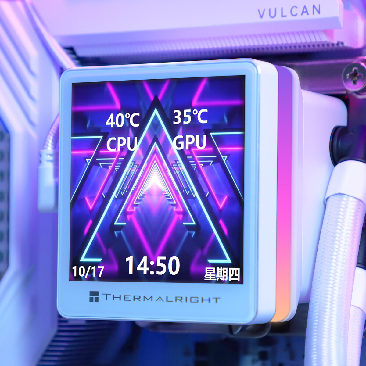 Système de refroidissement liquide Thermalright Grand Vision 240 ARGB White - G-VISION-240-WH-ARGB - photo 10